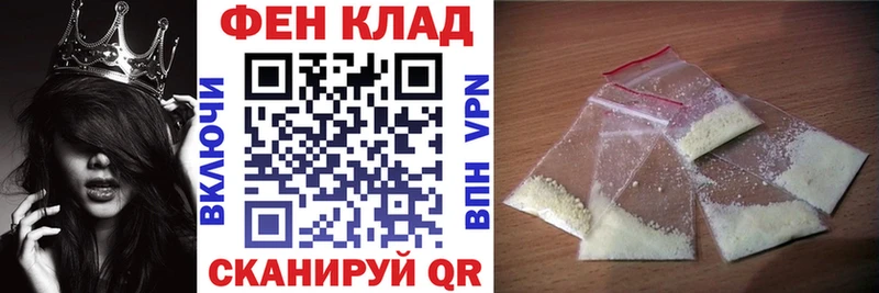 Амфетамин VHQ  Баксан 