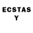 ЛСД экстази ecstasy Dmitriy Eppolitov