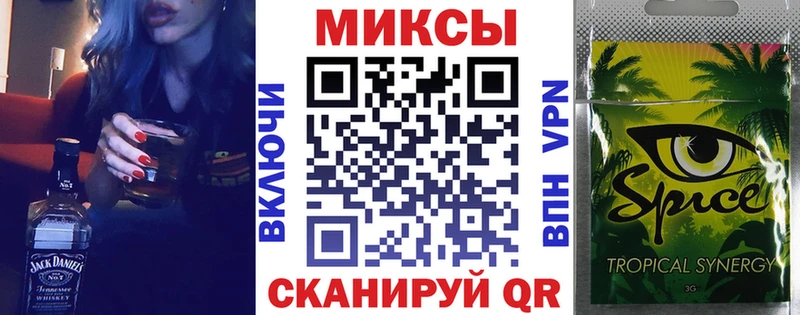 БУТИРАТ вода  Баксан 