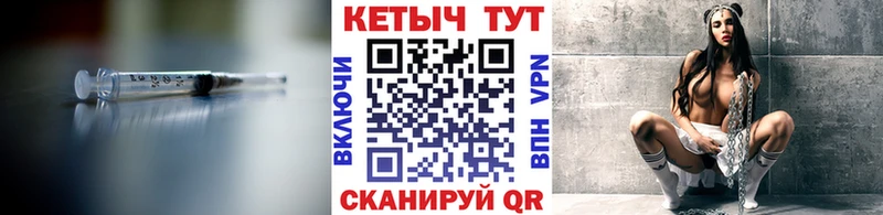КЕТАМИН VHQ дарнет шоп Баксан