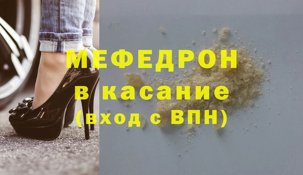 амф Арсеньев