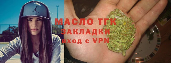 ГАЛЛЮЦИНОГЕННЫЕ ГРИБЫ Осинники