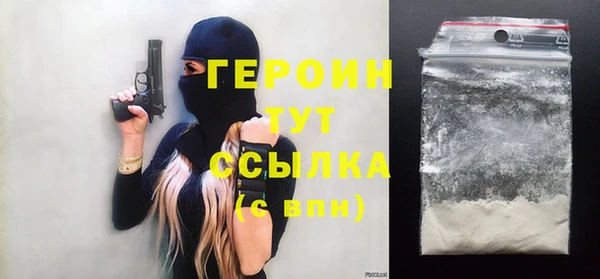 прущий лед Аркадак