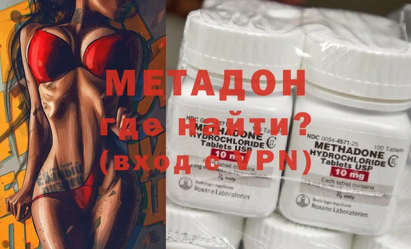 амф Арсеньев