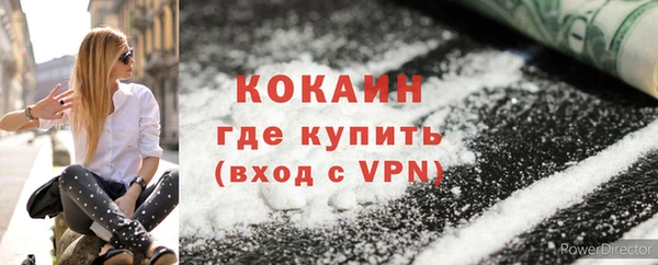 амф Арсеньев