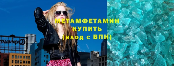 jwh Осташков