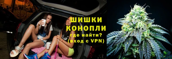 герыч Остров