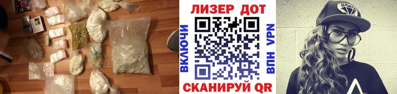 LSD-25 экстази кислота  Баксан 