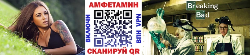 Метамфетамин Декстрометамфетамин 99.9%  купить наркотики сайты  Баксан 
